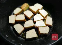 Braised fish and tofu recipe 4