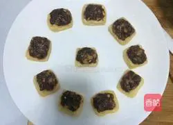 Illustration of how to make bean soaking cup 8