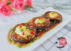 Illustration of how to make steamed quail eggs with mushrooms 9