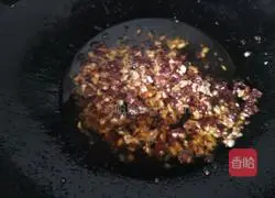 Illustration of how to make garlic tomato box 6