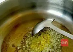 Illustration of how to stir-fry meat with green onions 5