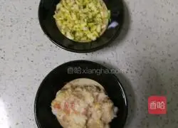 [Lantern Festival on the 15th day of the first lunar month] Recipe for steaming pumpkin with minced meat and garlic 3