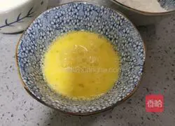 Illustration of how to make Chicken McNuggets 12