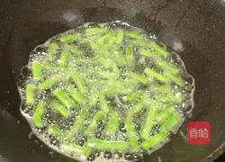 Illustration of how to make minced beans 5