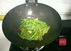 Illustration of how to make spicy beans 7