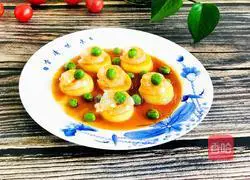 Illustration of how to make jade jade 1