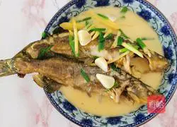 Illustration of how to make steamed yellow bone fish 5