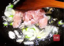 tip Illustration of how to make fried tofu skin with pepper 5