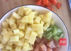 Illustration of how to make curry chicken and potatoes 2