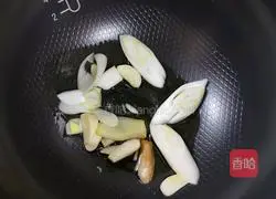 Illustration of how to make lazy chicken legs 16