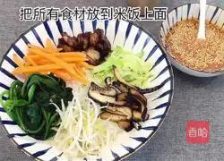 Korean bibimbap recipe 14
