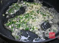 Illustration of how to make fish-flavored poached eggs 5