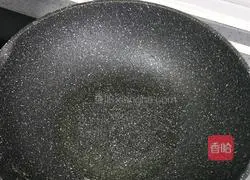 Illustration of how to stir-fry bacon with king oyster mushrooms 8