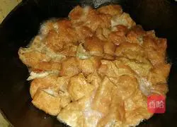 Illustration of how to make Tianjin Weidu Gluten 3