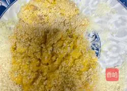 Illustration of how to make fried chicken steak 2