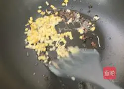 Illustration of how to make saliva chicken 8