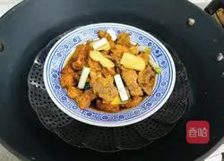 Illustration of how to make small crispy pork steam bowl 6
