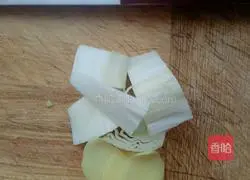 Illustration of how to make radish and beef stew 5