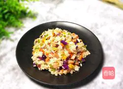 Illustration of how to make fried rice with seasonal vegetables 1