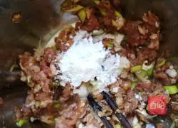 Illustration of how to make steamed lotus root clips 3