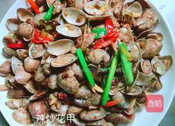 Illustration of how to make spicy stir-fried scallops 11