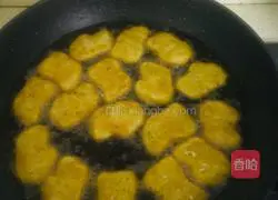 Illustration of how to make black pepper chicken nuggets 3