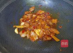 Illustration of how to make stir-fried day lily with pork belly and fungus 6