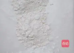 Illustration of how to make fried fragrant pork 4