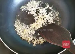 Illustration of home-style fish-flavored shredded pork 3