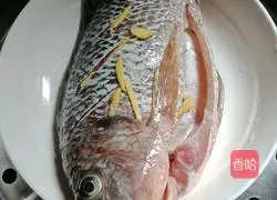 # Steamed Vegetables # Steamed Tilapia Recipe Illustration 8