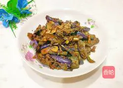 Beef Brisket and Fish Flavored Eggplant Illustration of how to do it 19