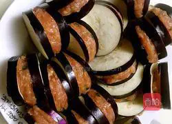 Illustration of how to make eggplant boxes 7