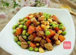 Assorted fried beans Illustration of practice 12