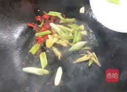 Illustration of Spicy Dry Stir-fried Fish Nuggets 12