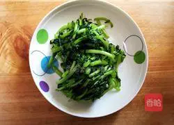 Illustration of how to make steamed chrysanthemum chrysanthemum 4