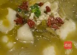 Illustration of how to make pickled fish 15