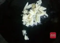 Illustration of how to make fried chicken liver with carrots 4