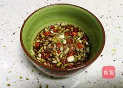 Thai Lemon Bass Recipe Illustration 8