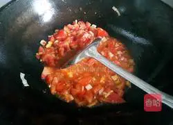 Braised fish recipe 6