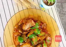 Illustration of how to cook eggplant 17