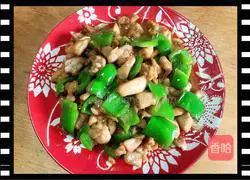 Illustration of how to make spicy chicken diced in sauce 10