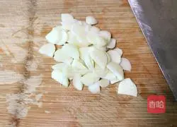 Illustration of how to make boiled yellow pepper diced 4