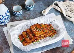 Cumin roasted tofu recipe 10