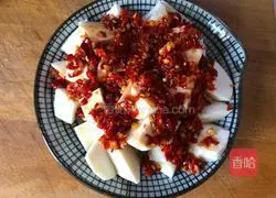 Illustration of how to make chopped pepper and taro 3