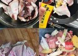 Yipinguo Roast Duck Recipe Illustration 1