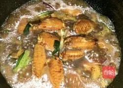 Illustration of how to cook chicken wings 6