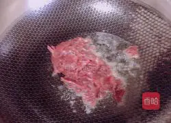 Illustration of how to make fried beef with enoki mushrooms 5