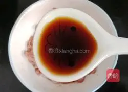 Illustration of how to make fried shredded pork with colored pepper 3