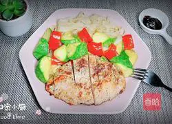 Illustration of how to make teriyaki chicken breast stuffed with vegetables and skin 18