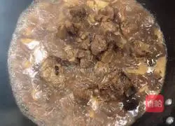 Illustration of how to cook pork ribs with taro and shiitake mushrooms 6